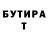 МЕТАДОН белоснежный Oleg Aronov