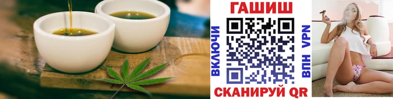 kraken онион  Салаир  Cannafood марихуана 