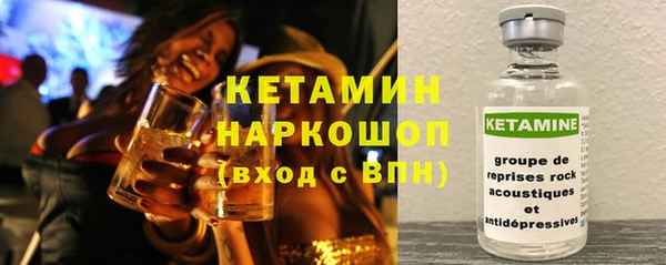 бутик Аркадак