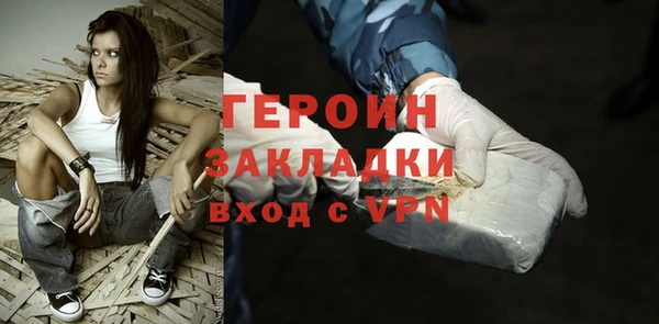 бутик Аркадак
