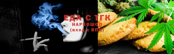бутик Аркадак