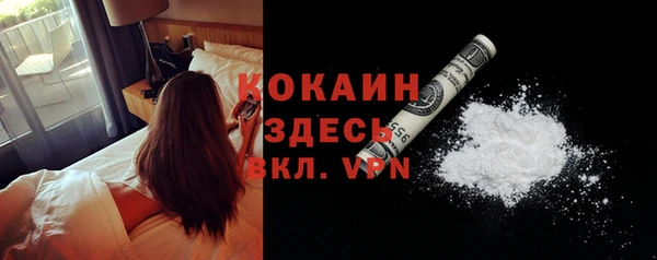 бутик Аркадак