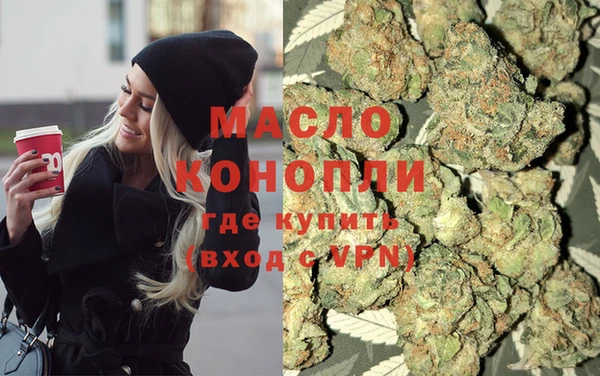 бутик Аркадак