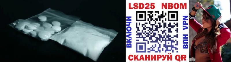 ЛСД экстази ecstasy  где купить наркоту  Салаир 
