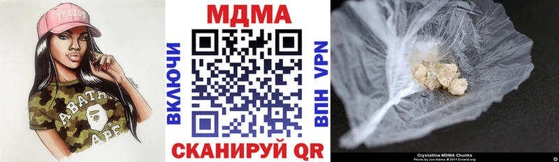 блэк спрут ссылки  что такое   Салаир  МДМА crystal 