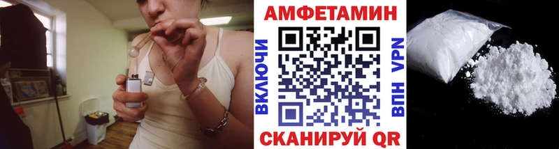 Первитин кристалл  Салаир 